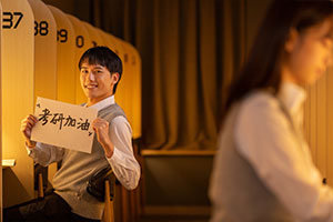 化學工程在職研究生教學改革分析