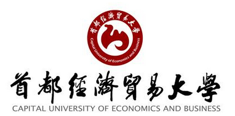 首都經濟貿易大學校徽