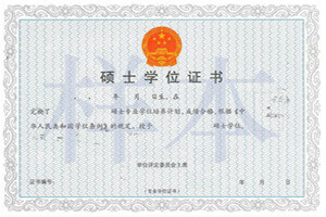 1609145757292190.jpg yp3.jpg