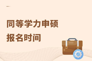 ͬȌW(xu)T(bo)r(sh)g