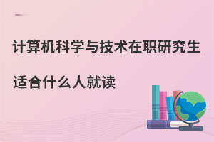 ӋCƌWcgоmʲô˾x