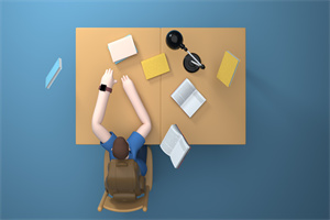 首都經(jīng)濟貿(mào)易大學(xué)在職課程班報考條件