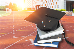 高級研修班畢業證書