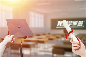 沈陽醫學院在職研究生含金量