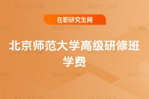 W(xu)߼(j)ްW(xu)M(fi)