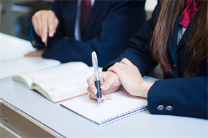 高級研修班報名入口