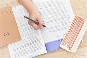 新聞學在職研究生學費詳情