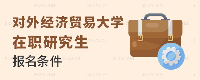 2025⽛Q״WоͬȌWҪʲôl