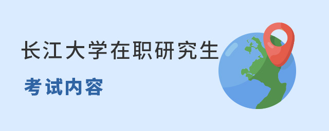 LW(xu)оԇ(ni)ݶʲô