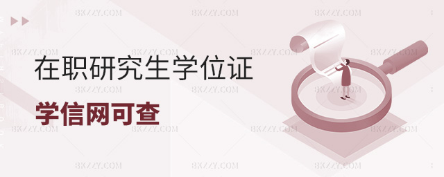 2025оI(y)@õČW(xu)λCW(xu)žW(wng)ܲ鵽