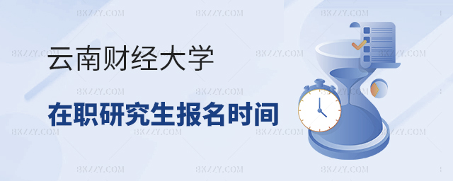 2025ؔWоrgѹ