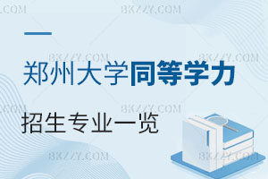 2025ݴWͬȌWTIĿһ[