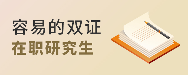 ׵pCо󿼷ʽʲô width =