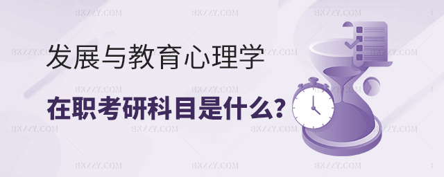 l(f)չcW(xu)пĿЩ