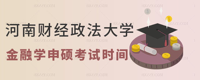 ؔWڌWͬȌWT,2025ؔWڌWͬȌWTԇrg,2025ؔWڌWͬȌWT