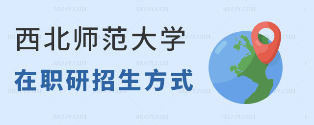 W(xu)оʽ,2025W(xu)оʽ,2025W(xu)о