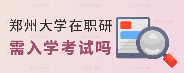 ͬȌW(xu)ʽ(bo)ݴW(xu)о