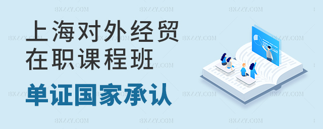 Ϻ(du)⽛(jng)Q(mo)W(xu)nӖ(xn)C(gu)ҳJ(rn)