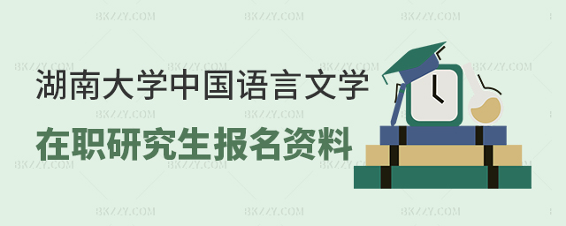 ϴWЇZČWоY϶ʲô