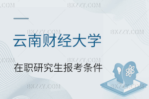 ؔ(jng)W(xu)о󿼗l