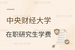 ؔ(jng)W(xu)оW(xu)M