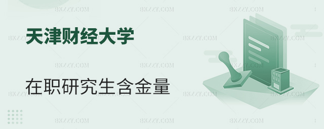 ؔ(ci)(jng)W(xu)обφ᣿