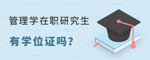 W(xu)оЌW(xu)λC᣿ڌW(xu)žW(wng)鵽᣿