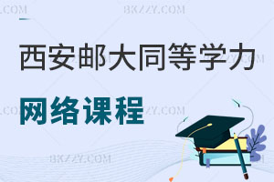 ]늴W(xu)ͬȌW(xu)TоW(wng)j(lu)n̆᣿