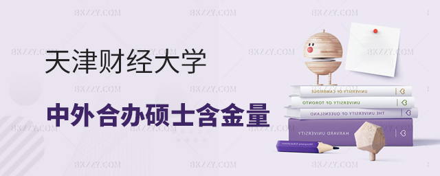 ؔ(ci)(jng)W(xu)kW(xu)Tʿ