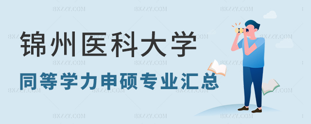 \t(y)ƴW(xu)ͬȌW(xu)TI(y)R\t(y)ƴW(xu)оϢ