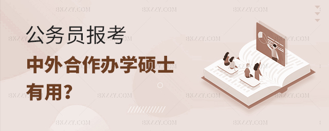 (w)TkW(xu)TʿÆ᣿(w)TkW(xu)TʿԺУ]