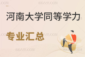 ϴWͬȌWTIR ϴWͬȌWT