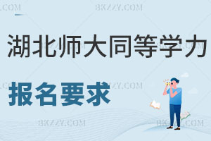 W(xu)ͬȌW(xu)TҪ󹫲