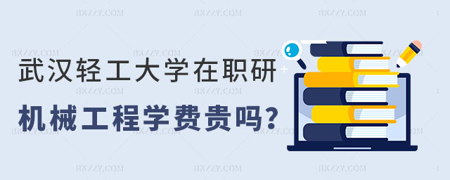 hpW(xu)оW(xu)M(fi)F