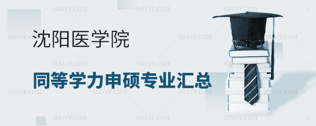 t(y)W(xu)ԺͬȌW(xu)TI(y)R