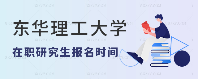 ؔ(ci)(jng)W(xu)kW(xu)Tʿ(bo)