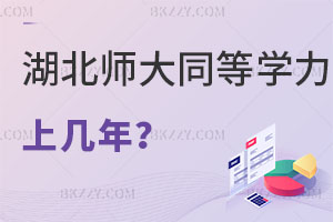 W(xu)ͬȌW(xu)Tώꣿ