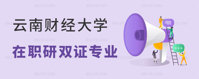 ؔ(ci)(jng)W(xu)оpCČI(y)Щ