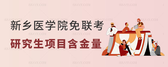 l(xing)t(y)W(xu)Ժ(lin)о(xing)Ŀ