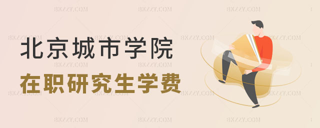 2024ЌW(xu)ԺоW(xu)Mrһ[