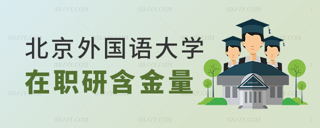 2024(gu)Z(y)W(xu)о