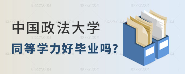 Ї(gu)W(xu)ͬȌW(xu)TîI(y)