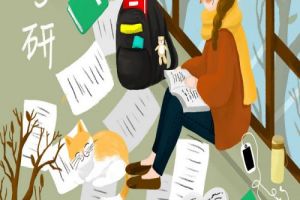 華南理工大學(xué)在職研究生招生簡(jiǎn)章一覽表2024