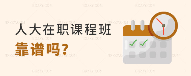 ЇW(xu)nӖ(xn)࿿V