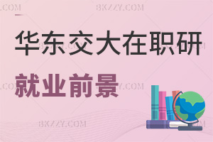 A|ͨW(xu)о͘I(y)ǰ