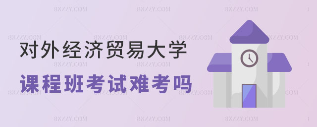 ⽛(jng)(j)Q(mo)״W(xu)nӖ(xn)y