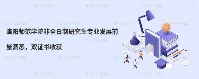 ꖎWԺȫоIlչǰϤpCի@