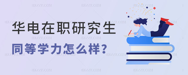 AW(xu)оͬȌW(xu)T