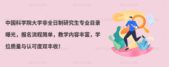 ЇƌWԺWȫоIĿع⣬̺̌WSWλ|cJɶpS