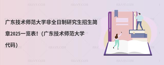 V|g(sh)W(xu)ȫо2025һ[(V|g(sh)W(xu)a)